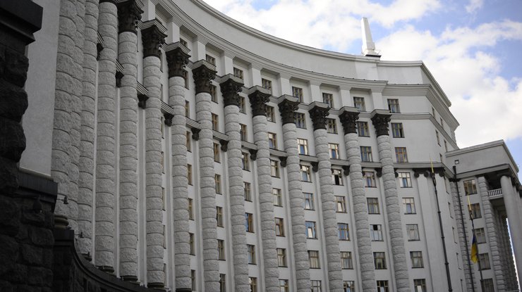 Кабинет министров Украины / Фото: "Цензор"