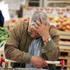 Цены на продукты в Украине взлетели в два раза 