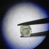 В Якутії знайшли діамант "з сюрпризом"