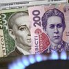 Украинцам пересчитают тарифы на газ 