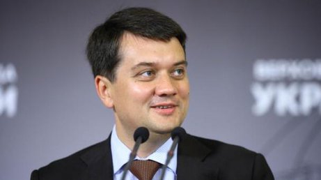 Закон об особом статусе Донбасса: Разумков дал разъяснение 