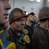Под Донецком произошел пожар на шахте 
