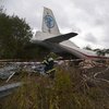 Крушение Ан-12: в полиции назвали основные версии трагедии