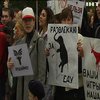 Державним циркам заборонять купувати тварин