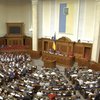 Законопроект 1210 несе втрати для місцевих бюджетів і може стати глобальним програшем України - Ніколаєнко