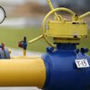Контракт по газу: Россия готова внести изменения