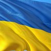 Украина потеряла позиции в мировом рейтинге конкурентоспособности