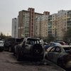 В Киеве за сутки сгорело шесть автомобилей (фото)
