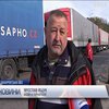 В Ужгороді на кордоні застрягли сотні вантажівок