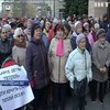 Без опалення: жителі Світловодська вийшли з протестами під стіни мерії