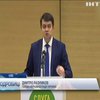 Дмитро Разумков склав повноваження лідера партії "Слуга народу"