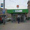 В харьковском метро полицейский открыл огонь