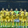 Сборная Украины понесла потери перед матчами с Сербией и Эстонией
