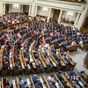 Рынок электроэнергии: депутаты поддержали законопроект