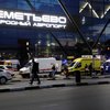 В московском аэропорту столкнулись самолеты