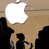 Apple удалила более 180 приложений