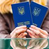 Украина получила безвиз с "горячей" страной