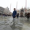 Дальше только хуже: Венеция готовится к затоплениям