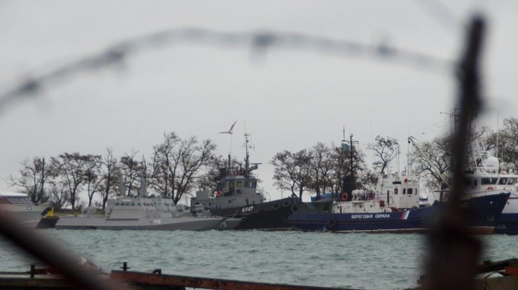 Украинские корабли вывели из Керчи / Фото: unian
