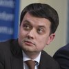 Разумков назвал войну в Украине "глобальной проблемой"