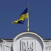 В Украине намерены легализировать криптовалюту