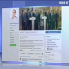 Інтернет-розбірки: що не поділили Володимир Зеленський і Юлія Тимошенко?