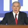 Прем'єр Ізраїля може відправитися у в'язницю