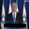 Прем'єр-міністра Ізраїлю звинуватили у корупції