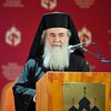 Иерусалимский Патриарх предложил провести встречу предстоятелей церквей в Аммане