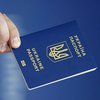 В Украине изменили правила фотографирования на паспорт