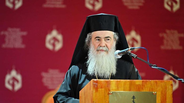 Феофил III предложил Предстоятелям Православных Церквей собраться в Аммане