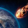 Ученые обнаружили опасные астероиды