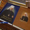 У Києво-Печерській Лаврі відзначили 84 річницю від дня народження Митрополита Київського і всія України Володимира
