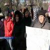 Холодний бунт: жителі Світловодська перекрили рух на Кременчуцькій ГЕС