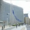 Рада ЄС затвердила новий склад Єврокомісії