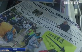 Жителі Гонконгу обрали членів районних рад