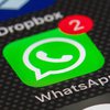 Новая функция в WhatsApp лишит пользователей сообщений 