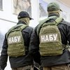НАБУ задержало сотрудников Киевской таможни