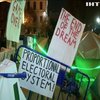 Мітинг у Грузії розігнали водометами