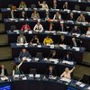 Европарламент утвердил состав новой Еврокомиссии