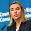 "Нормандская встреча": в ЕС рассказали об ожиданиях 
