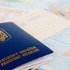 Запрет на выезд из Украины: кого не выпустят из страны