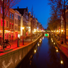 В Амстердаме исчезнет "Квартал красных фонарей"