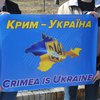 "Российский Крым" в приложениях Apple: Украина обратилась в Госдеп