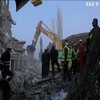 Землетрус в Албанії визнали найсильнішим за 30 років