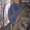 На Донбасі за добу поранило трьох українських військових
