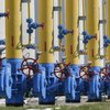 Газовые переговоры: Украина и Россия провели двустороннюю встречу 