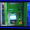 На Харківщині підірвали банкомат