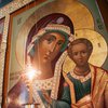 Праздник Казанской иконы Божьей Матери 2019: в чем помогает 