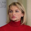 Отставка Ирины Луценко: кто заменит депутата